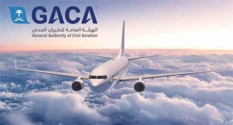 السعودية تُغيّر قواعد السفر.. هذا المبلغ يُلزمك بالإقرار الجمركي فوراً!
