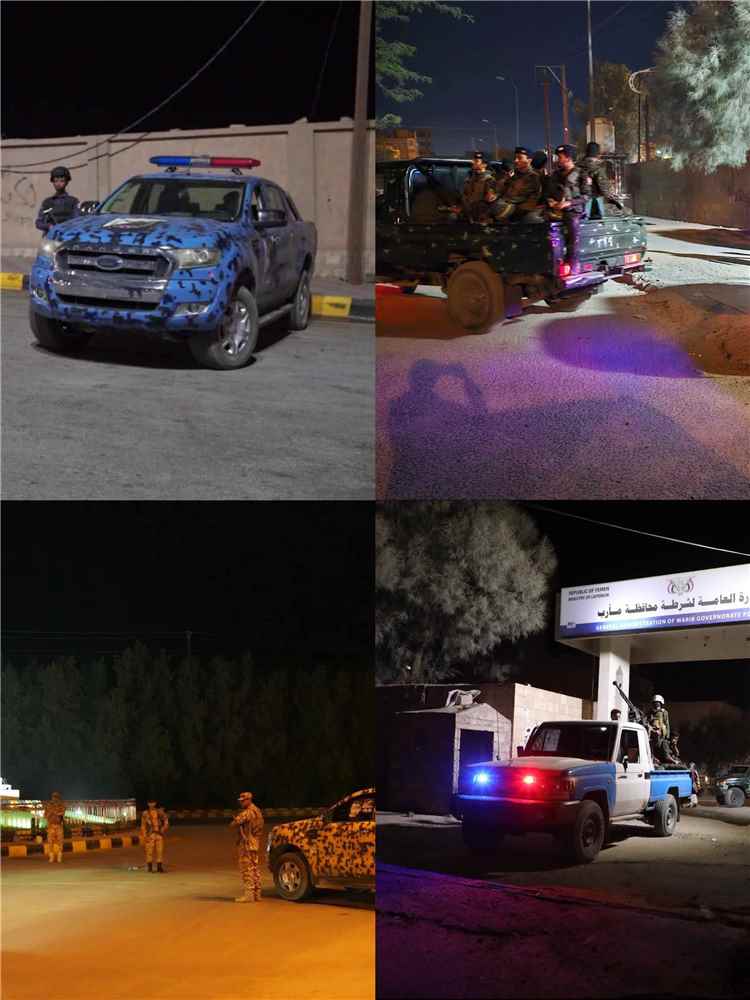 أمن مأرب في أعلى درجات الجاهزية.. إرادة لا تلين لحماية أمن الوطن والمواطن