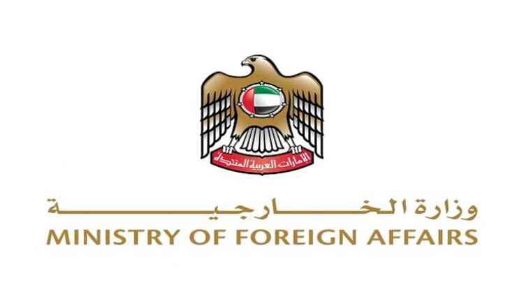 الإمارات تدين تجدد هجمات إيران العدوانية على البحرين والكويت والأردن