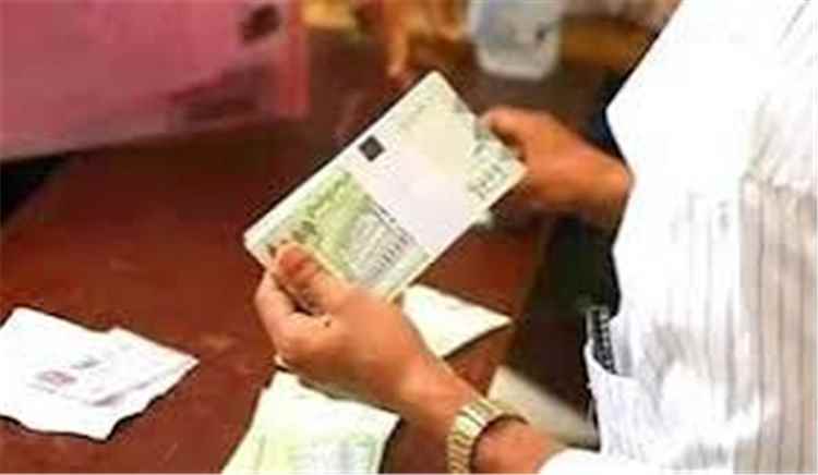 انفراجة مالية: بدء صرف مرتبات الجيش والمتقاعدين العسكريين في هذه المحافظات
