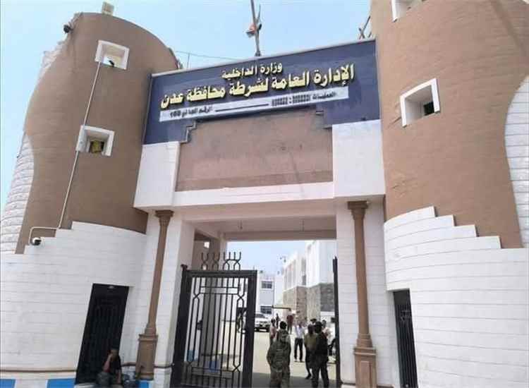 أمن العاصمة عدن ينفي مزاعم "إحباط محاولة تفجير مسجد" في كريتر