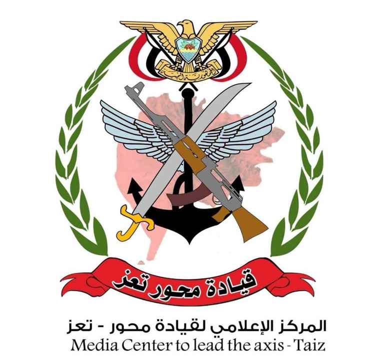 قائد محور تعز يصدر تعليمات للقوات بشأن حماية المدنيين أثناء العمليات العسكرية