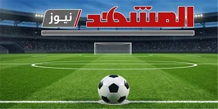 مواجهات حاسمة في دوري اسبانيا والسعودية ومصر ... جدول مباريات اليوم الخميس 3 سبتمبر 2026 والقنوات الناقلة