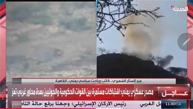 الباحث والمحلل الشميري: لا قدرة لمليشيا الحوثي على مواجهة قوات الجيش