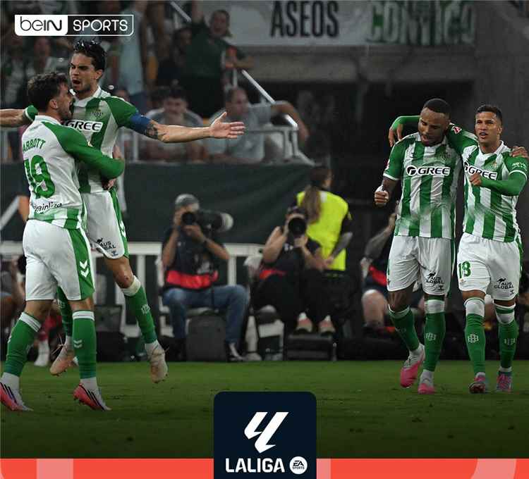 مخلص ونتيجة مباراة ريال مدريد ضد بيتيس في الدوري الإسباني
