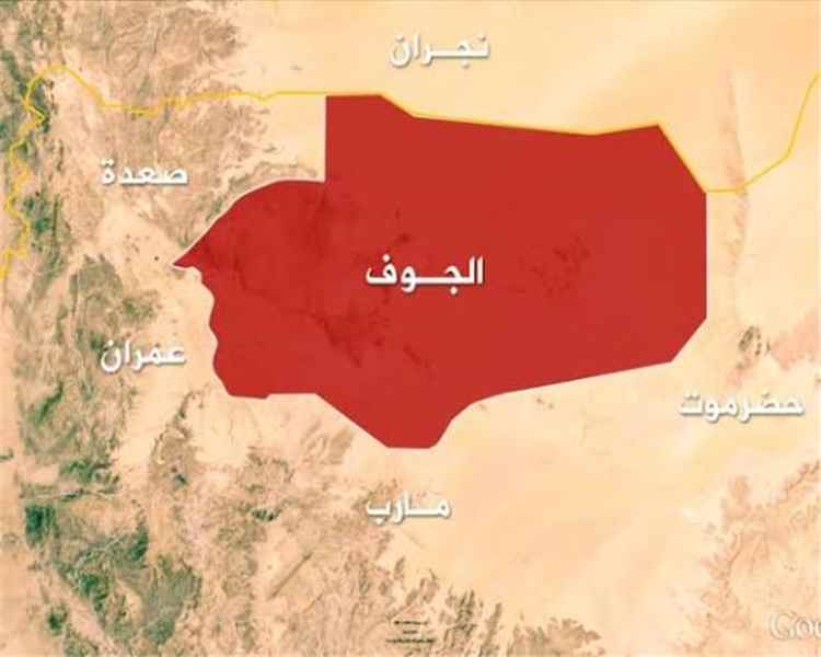 انفجار جبهة الجوف.. انفجارات عنيفة تستهدف معسكراً حوثياً والقوات الجكومية تدك مواقعهم