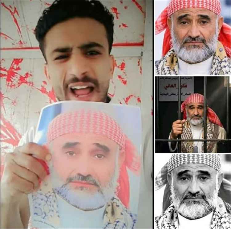 أبناء وصاب يعبرون عن غضبهم ويطالبون بالحرية للشيخ إدريس وإنهاء سنوات من الاحتجاز التعسفي