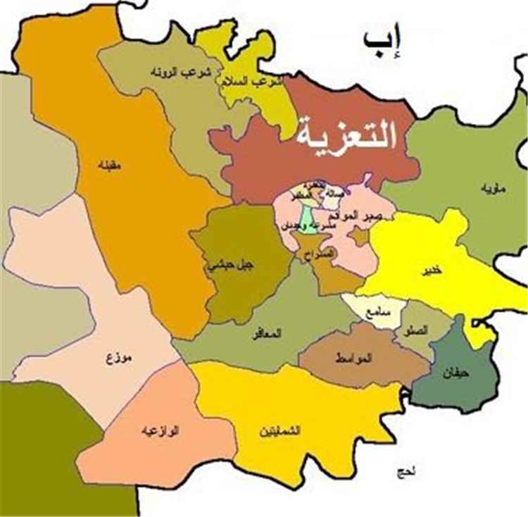 مسؤول يمني: السيطرة على حيفان تعز تقطع إمدادات الحوثيين وتضع الراهدة والحوبان تحت التهديد المباشر