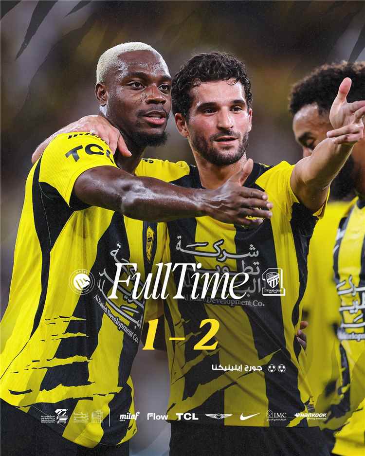 ملخص ونتيجة مباراة الاتحاد والنصر في دوري روشن السعودي
