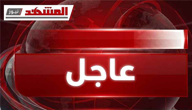 عاجل- جبهة مأرب تشتعل.. القوات الحكومية تكثّف ضرباتها المدفعية على مواقع الحوثيين