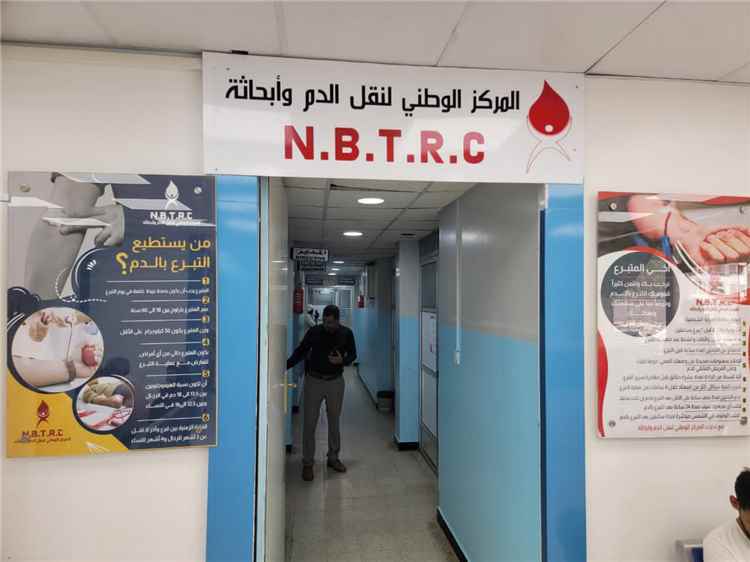 المركز الوطني لنقل الدم في عدن يطلق نداء عاجلا للتبرع بالدم لإنقاذ حياة الجرحى والمرضى