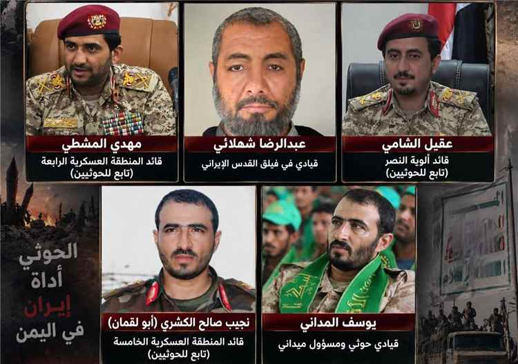 ناطق القوات المشتركة يكشف عن امر خطير بشأن المواجهات في الساحل الغربي