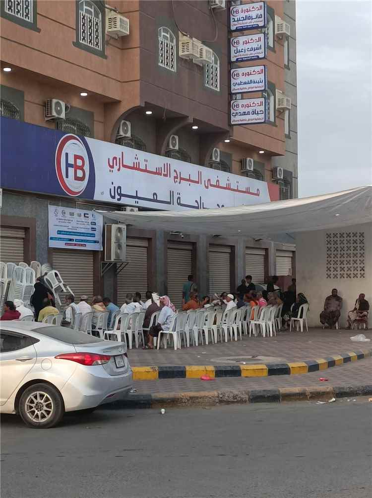مستشفى البرج الاستشاري بعدن يطلق حملة عمليات مياه بيضاء مجانية