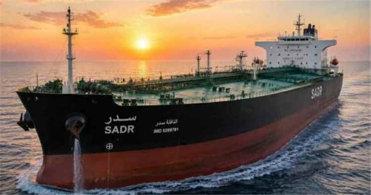 إجلاء 16 من طاقم ناقلة سعودية تعرضت لهجوم إيراني في مضيق هرمز