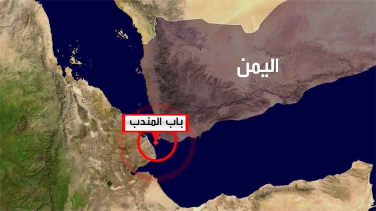 معركة باب المندب تنقلب على الحوثي.. باحث بمركز الجزيرة يتحدث عن متغير إقليمي كبير وهزيمة حاسمة للحوثيين
