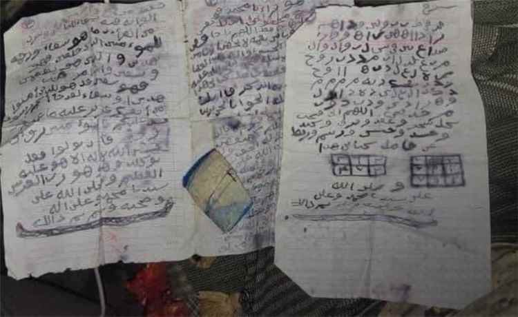 طلاسم وتعاويذ... خرافة 
