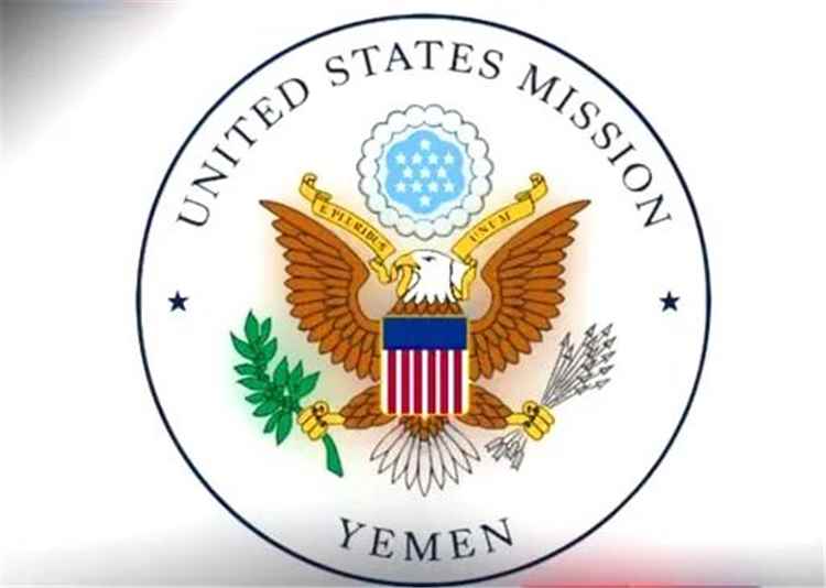 بيان أميركي: الحكومة اليمنية لها "كامل الحق" في إنهاء قدرة الحوثيين على ممارسة الإرهاب
