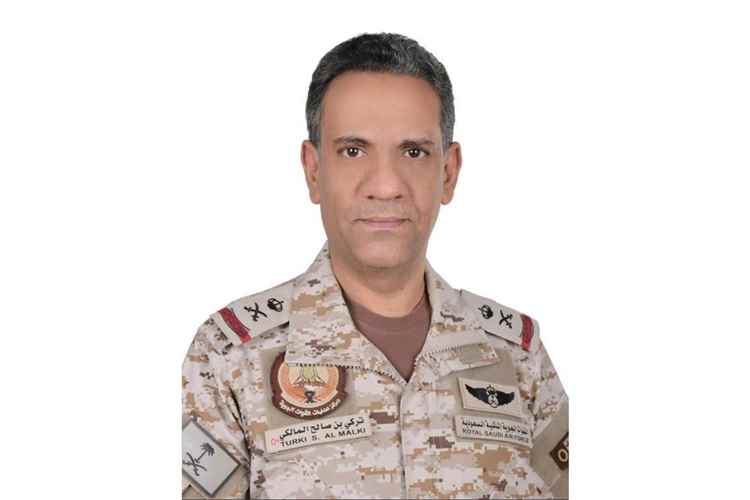 ‏عاجل : السعودية تعلن اصابة 73 مدنياً منهم نساء وأطفال في اعتداءات حوثية على ابها وخميس مشيط وجازان ونجران
