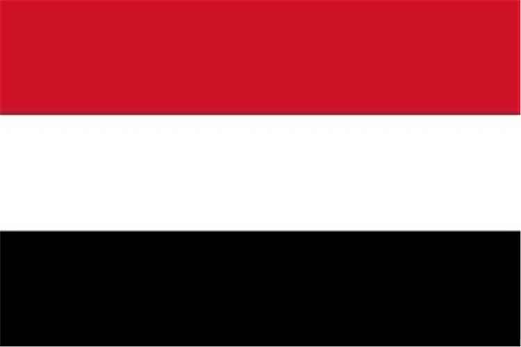 اليمن تدين بأشد العبارات الاعتداءات الحوثية الإرهابية على المنشآت المدنية والطاقة في السعودية