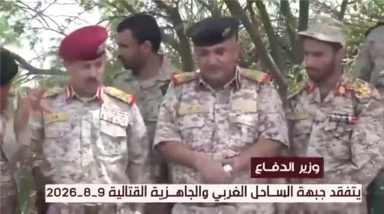 عاجل.. مصرع وزير دفاع الحوثيين جراء غارة جوية استهدفت اجتماعا لقيادات المليشيا غربي تعز