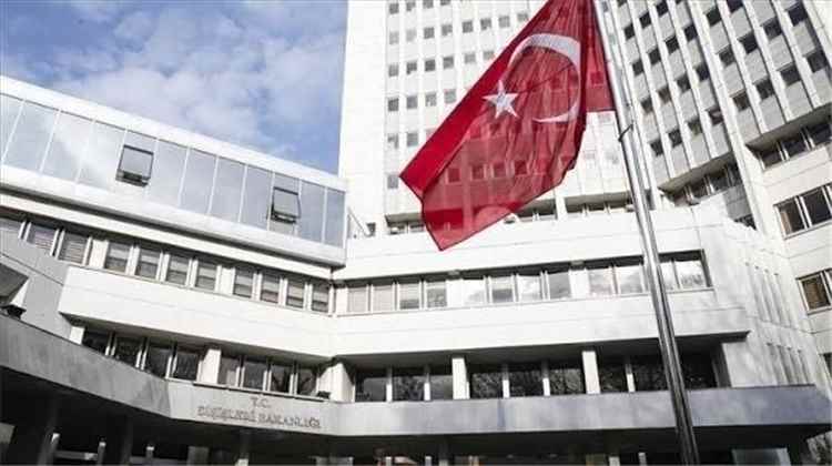 بيان تركي شديد اللهجةضد الحوثيين
