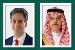 تنسيق سعودي بريطاني يناقش جهود خفض التصعيد وتعزيز أمن الملاحة ا لبحرية