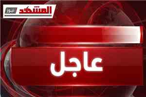 عاجل- دولة خليجية تتصدى لهجوم إيراني بالصواريخ والطائرات المسيرة