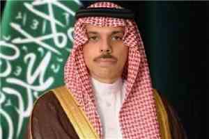 وزير خارجية السعودية يصل 