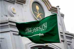 اول بيان سعودي عقب استهداف إيران ناقلتها ومقتل اثنين من طاقمها